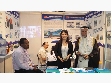 2016年海灣迪拜食品展